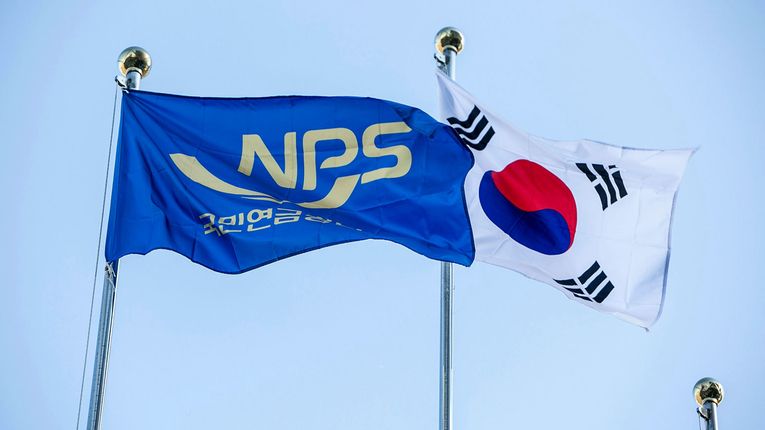 South Korea's National Pension Service Flag